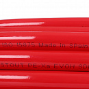 Труба из сшитого полиэтилена с кислородным слоем STOUT 16х2,0 (бухта 100 метров) PEX-a красная по цене 136 руб.