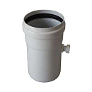 Конденсатосборник  80 мм прямоточный с краном 3/8” ATI с доставкой в Пушкино