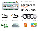 ZONT H1000+ Pro Универсальный GSM / Wi-Fi / Etherrnet контроллер с доставкой в Пушкино